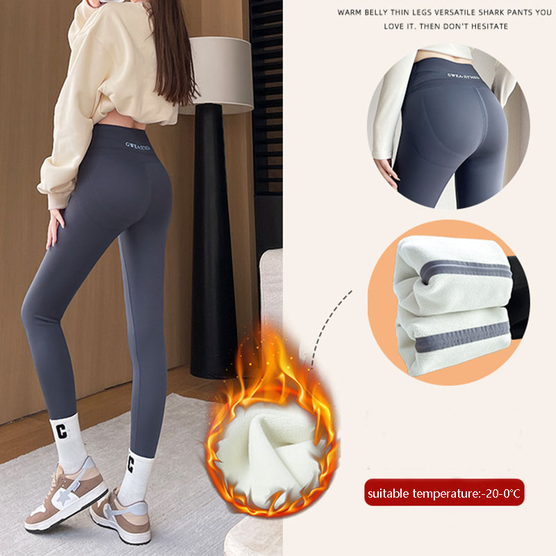 Warm Fleece Leggings mit Hohem Bund